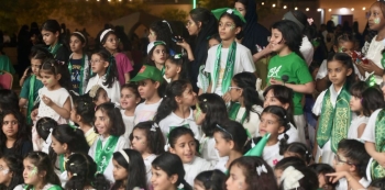 بلدية تمير تشارك الأهالي فرحة الاحتفاء باليوم الوطني - اليوم