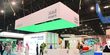 «إنفاذ» يشرف على 46 مزادا لبيع 750 عقارا في النصف الأول من أكتوبر - متداولة