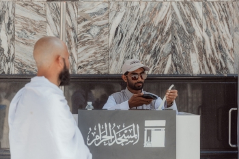 إرشاد ومفقودات وحفظ أمتعة.. مراكز العناية تخدم قاصدي المسجد الحرام - إكس