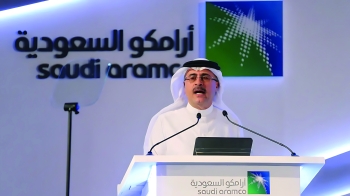 رئيس أرامكو السعودية وكبير إدارييها التنفيذيين أمين الناصر يحذر من شح مخزونات النفط العالمية - متداولة