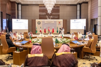 الاجتماع 31 للجنة التعاون الكهربائي والمائي بدول مجلس التعاون - إكس المجلس