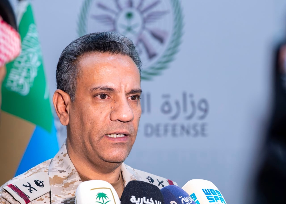 التحالف: اعتراض وتدمير طائرة مسيّرة في منطقة الرياض