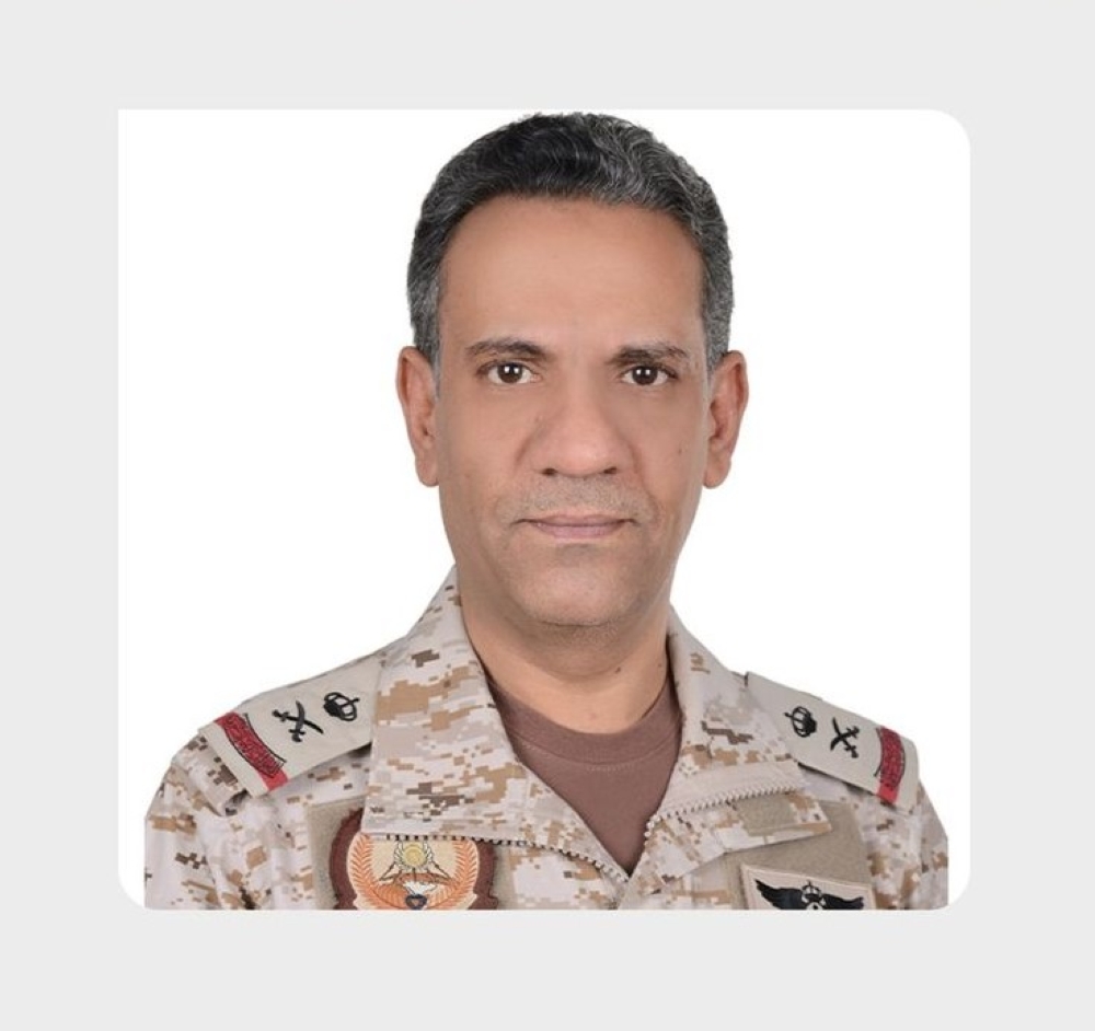 التحالف: اعتراض وتدمير طائرة مسيّرة في منطقة الرياض