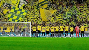 جماهير الاتحاد