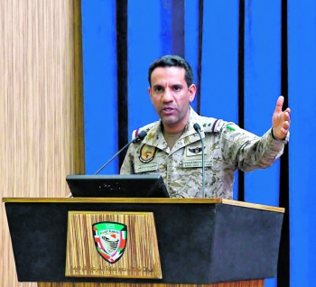 اعتراض 3 صواريخ "كروز" ومسيّرتين في الرياض والمنطقة الجنوبية