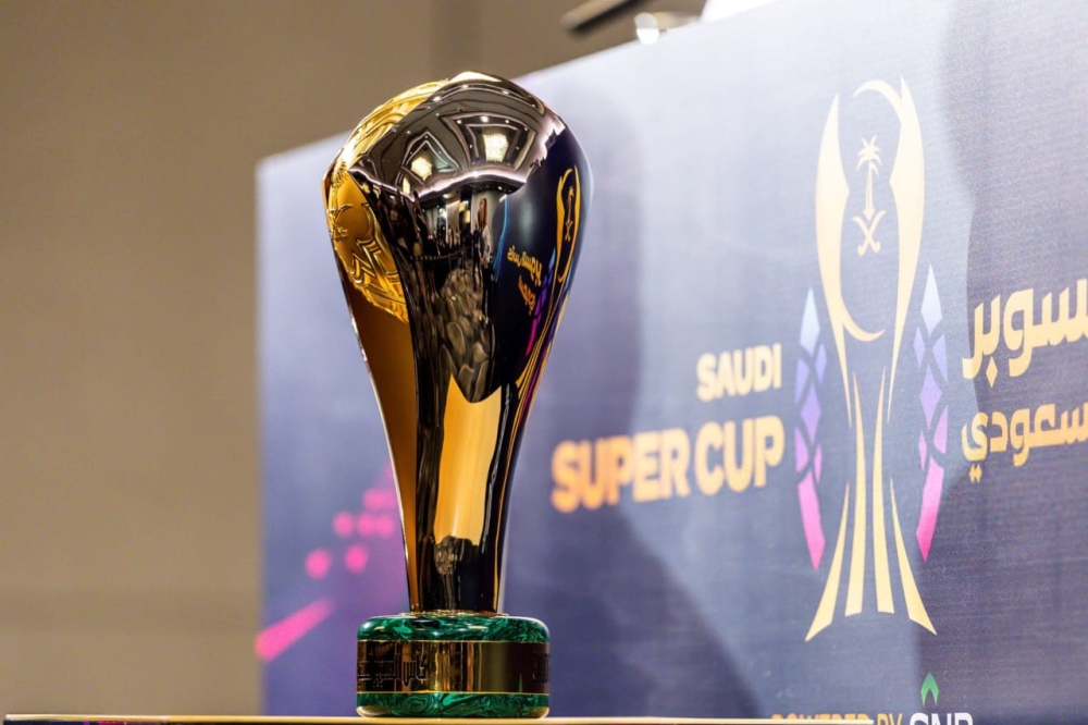 ما هو نظام بطولة كأس السوبر السعودي؟