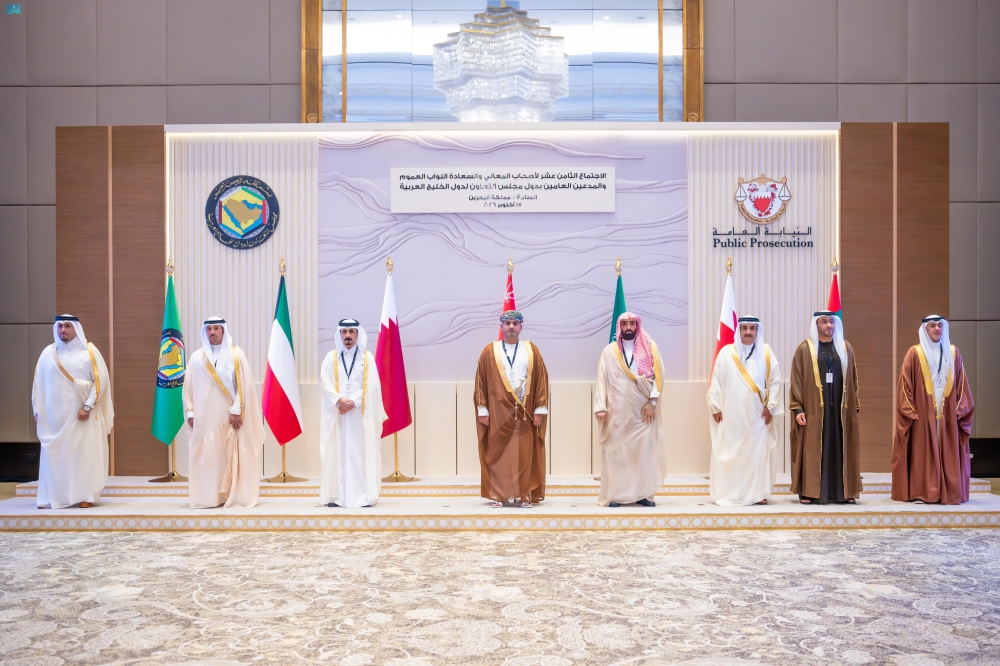 البحرين.. النائب العام يشارك في اجتماع نواب العموم بدول مجلس التعاون