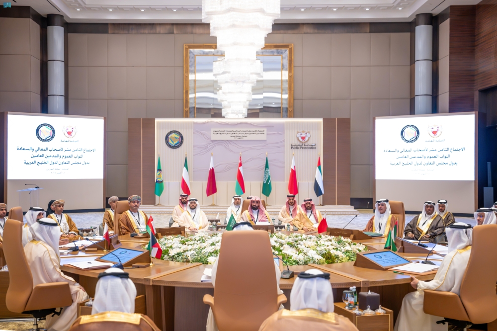 النائب العام يشارك في اجتماع نواب العموم بدول مجلس التعاون في البحرين - واس 