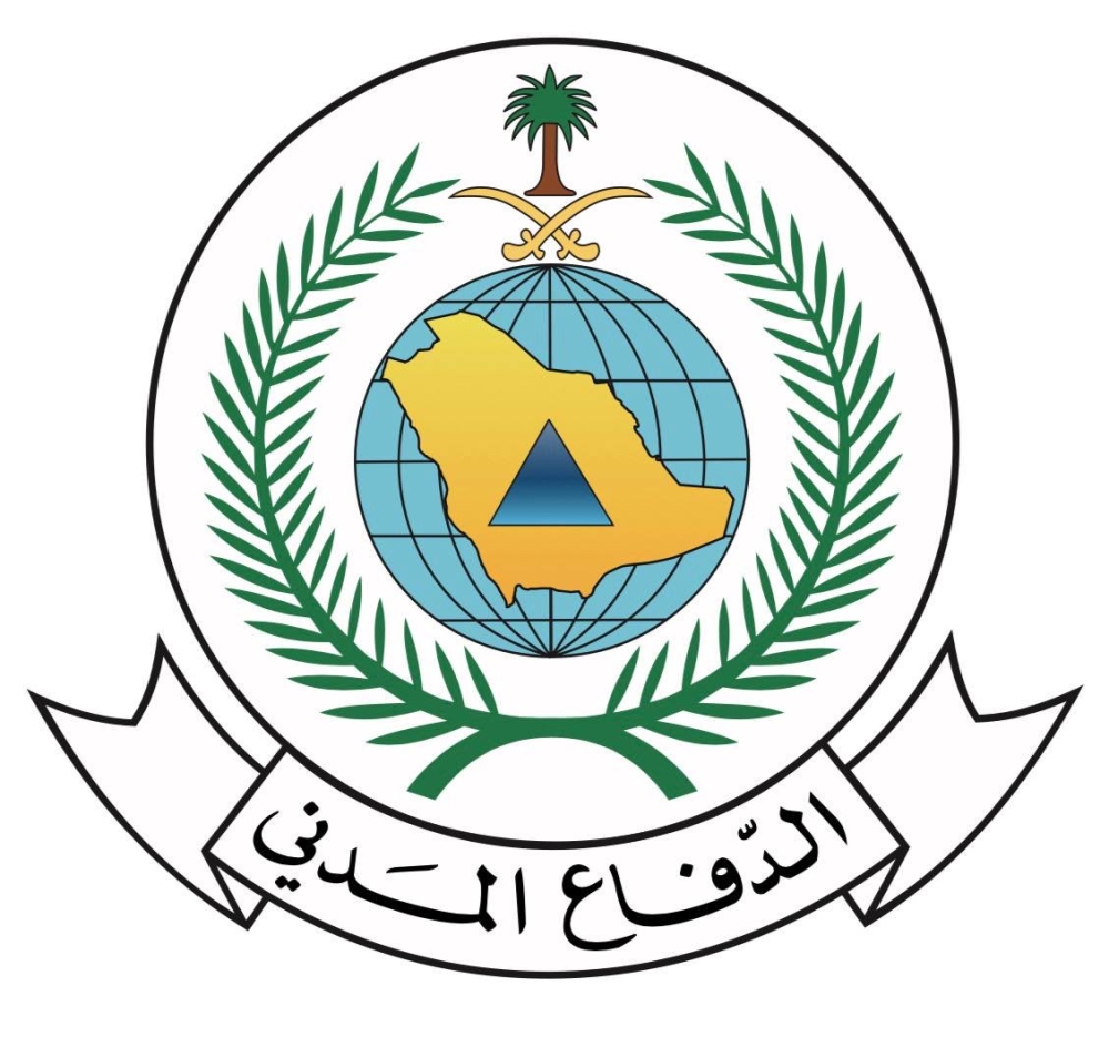 الدفاع المدني: زوال الخطر عن مدينة الرياض