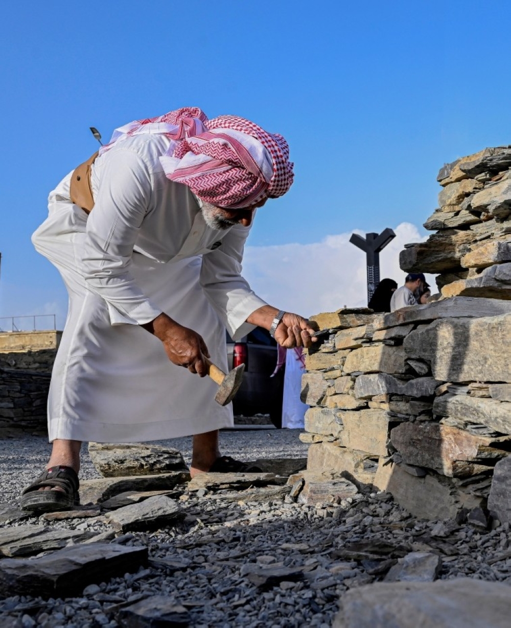 العمارة الحجرية في الباحة - واس