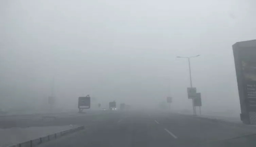 موجة ضباب وتدني مدى الرؤية الأفقية على الشرقية - وكالات