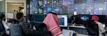 التحول السحابي لوزارة الحج