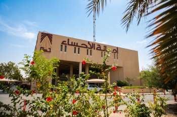 الأحساء تنجز 2048 خدمة تجارية في شهر.. و1657 إصدارًا وتجديدًا للرخص
