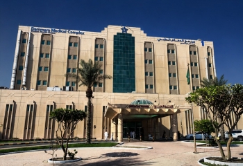  مجمع الدمام الطبي