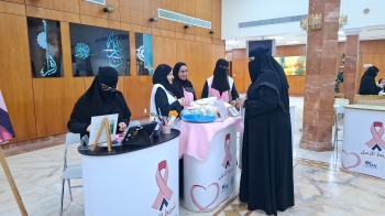 «شريط الأمل 2026» يتجاوز 5 آلاف مستخدم ويحيل المستفيدات إلى الكشف المبكر عن سرطان الثدي