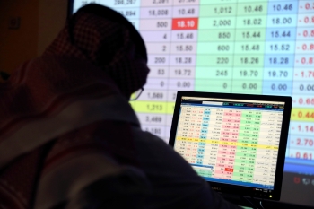 مؤشر سوق الأسهم السعودية تاسي يغلق منخفضا اليوم الأربعاء - متداولة