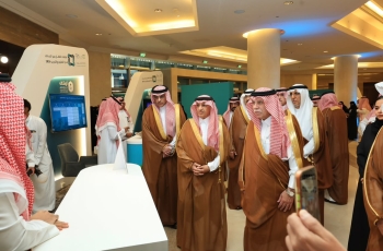 «التعليم»: تمكين القطاع غير الربحي لرفع جودة المخرجات التعليمية وتوسيع فرص الاستثمار - اليوم