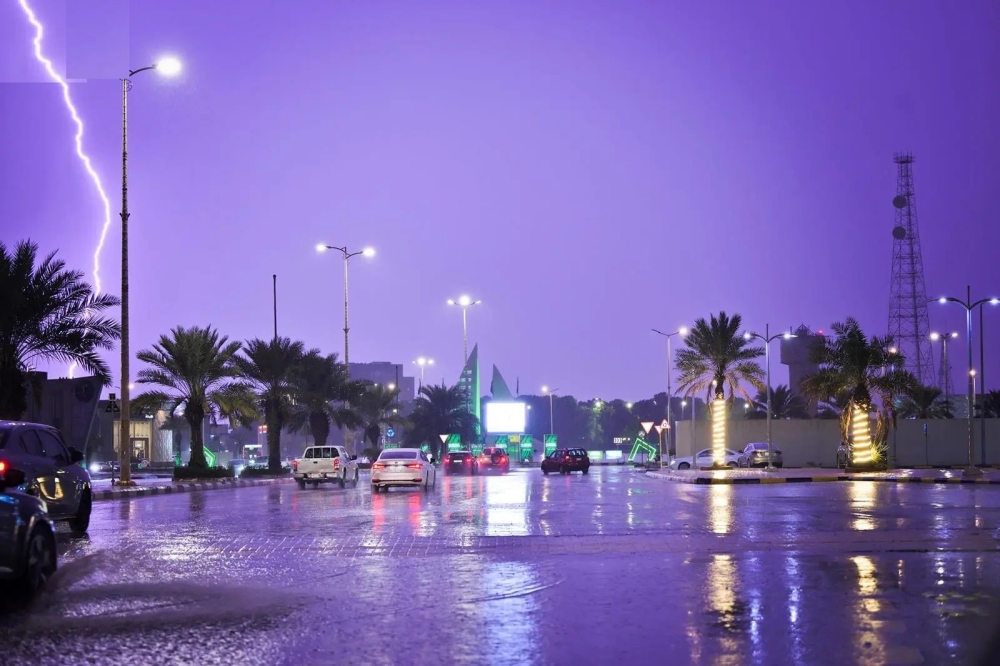 طقس الجمعة - واس
