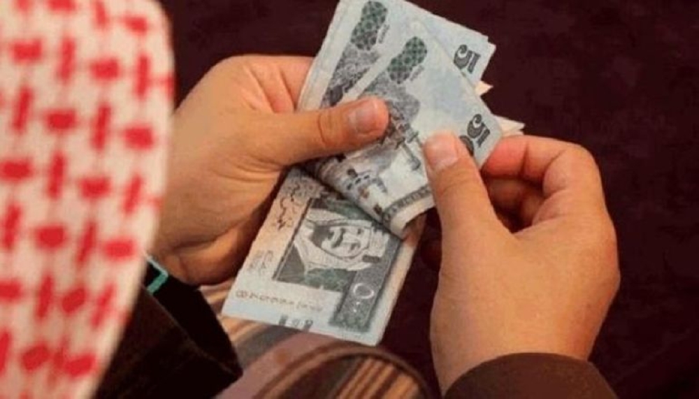 إجراءات جديدة لدعم المواطنين بالمملكة.. التفاصيل الكاملة بالأرقام وموعد التطبيق - اليوم