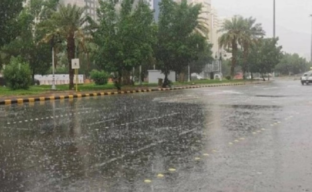 الدفاع المدني يحذر من هطول أمطار غزيرة بعد مناطق