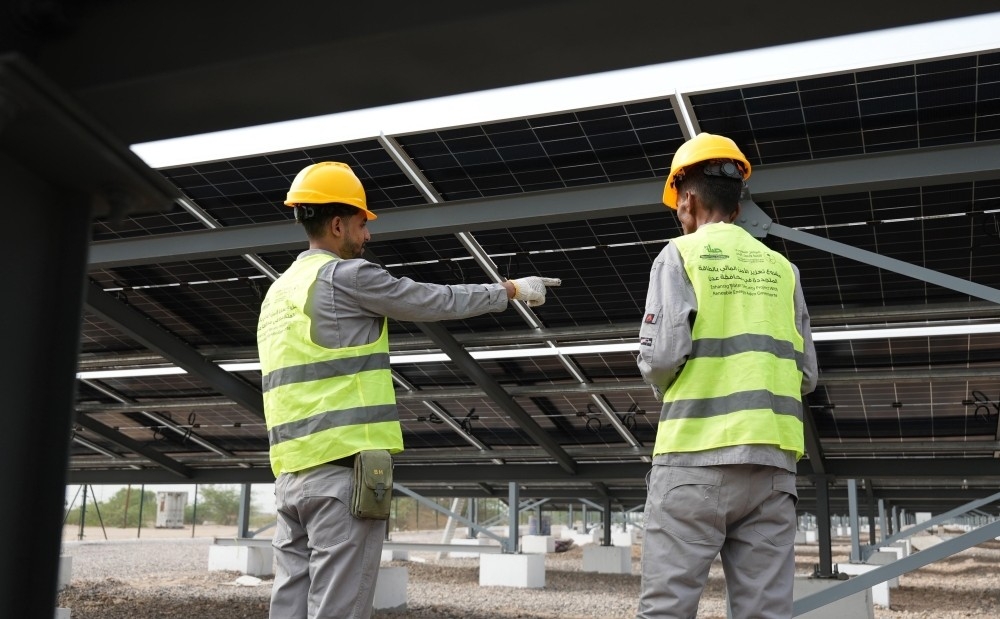 مشروعات تنموية سعودية تعزز الأمن المائي في 14 محافظة يمنية - واس 