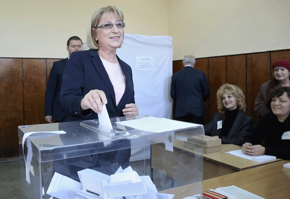 بدء الانتخابات الرئاسية في بلغاريا