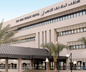 مستشفى الملك فهد التخصصي بالدمام خدمات المرضى