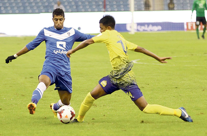 من مباراة الهلال والنصر صحيفة اليوم