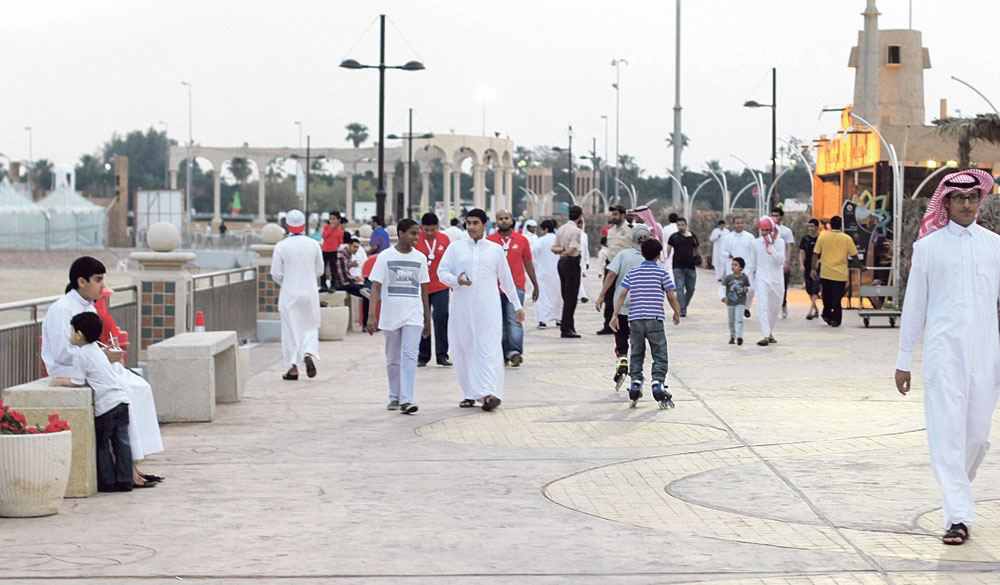 إقبال من الشباب