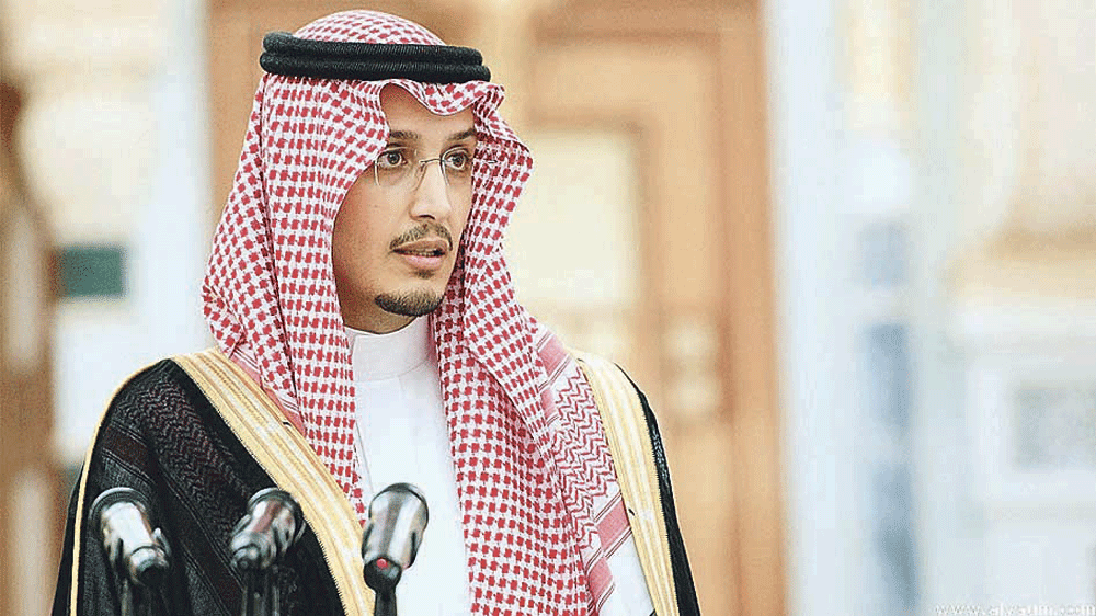 الأمير احمد بن فهد بن سلمان