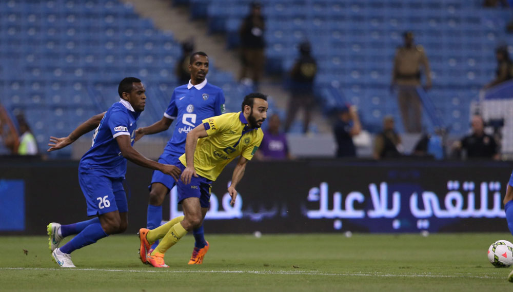 النصر يهزم الهلال في ديربي الرياض ويحتفظ بلقب الدوري