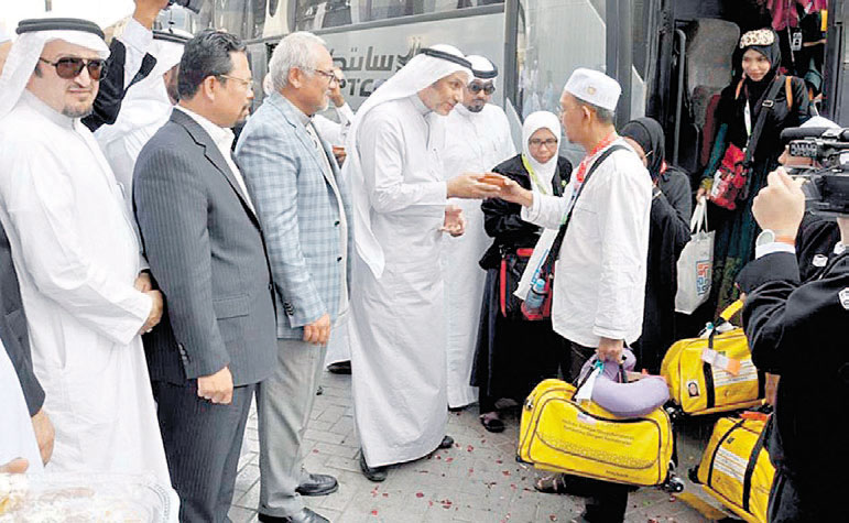 ترحيب بالحجيج في المدينة المنورة 