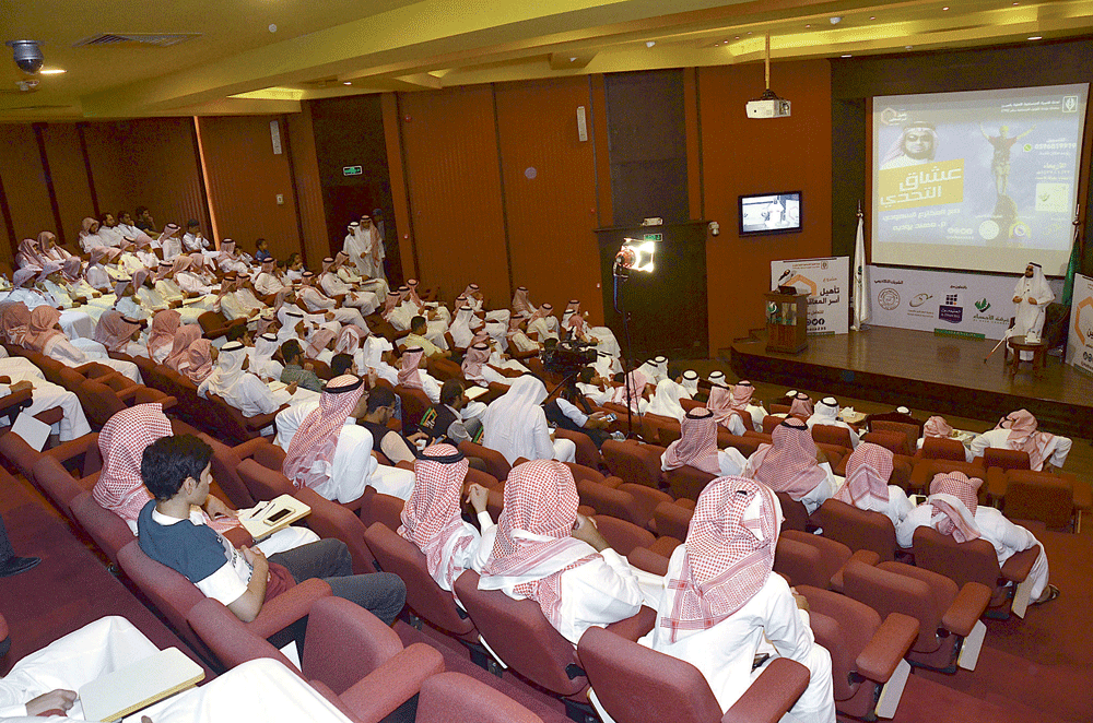  من برامج لجنة التنمية الاجتماعية بالمبرز (اليوم)