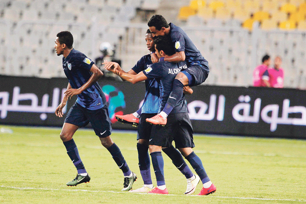  الهلال يسعى لتحقيق الفوز الاول في البطولة (رويترز)