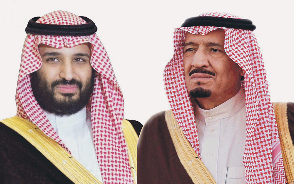 سلمان الحزم