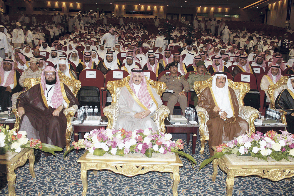 الأمير بدر بن جلوي وعبدالعزيز الموسى وأحمد بالغنيم