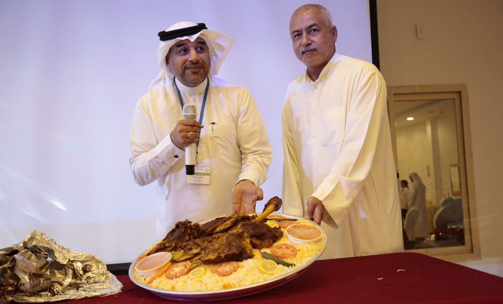 الطبق الذي تم بيعه