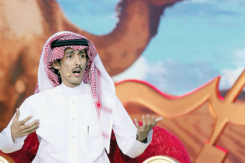 محمد السكران
