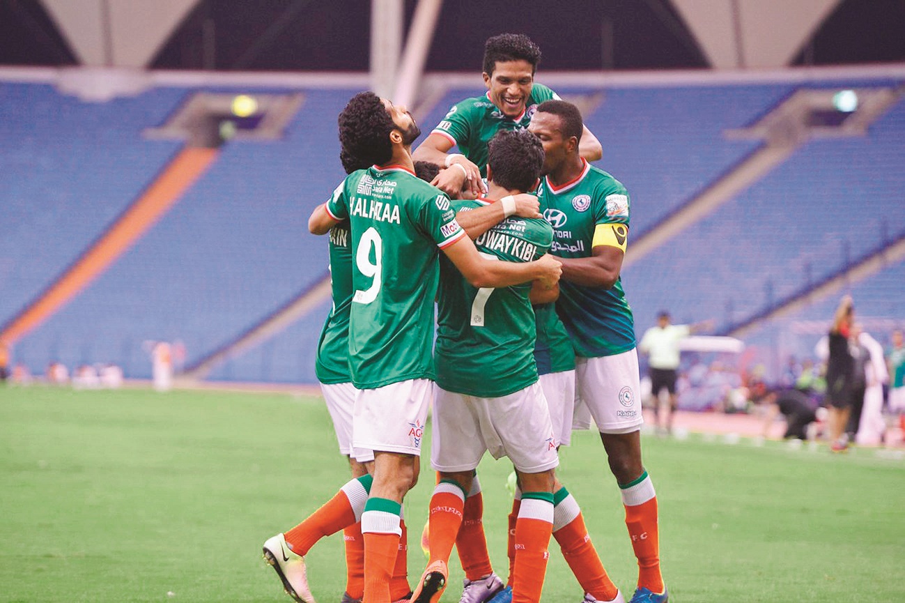 الإتفاق يحول هزيمته من الهلال لفوز في الدوري السعودي
