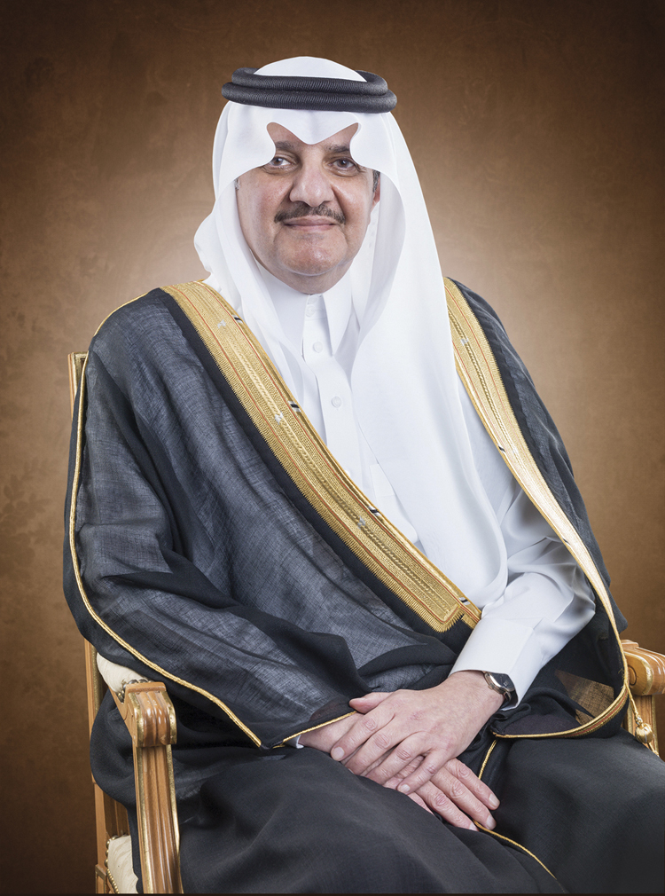 مجمع الأمير سعود بن نايف التعليمي