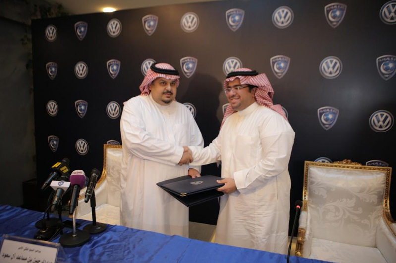 توقيع عقد شراكة بين الهلال و فولكس واجن