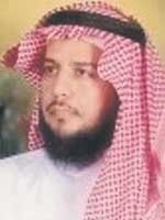 الاسترهاب