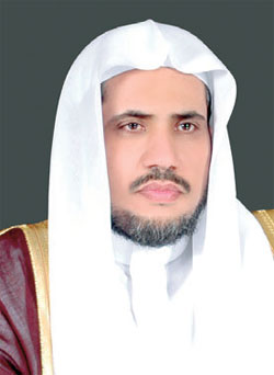 د محمد العيسى