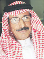 وا... فضيحتاه