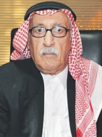 من أنت ؟