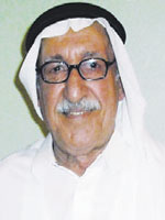 الانتظار