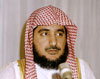 الشيخ صالح ال الشيخ