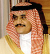 الامير محمد بن فهد