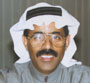 محمد البكر