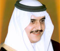 الامير محمد بن فهد